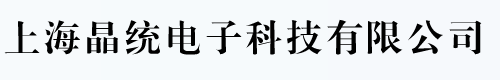 温岭市鸿福流水线设备制造厂