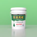 水無憂K11通用型防水漿料