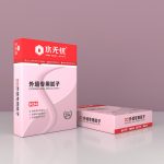 水無憂N36外墻專用膩子